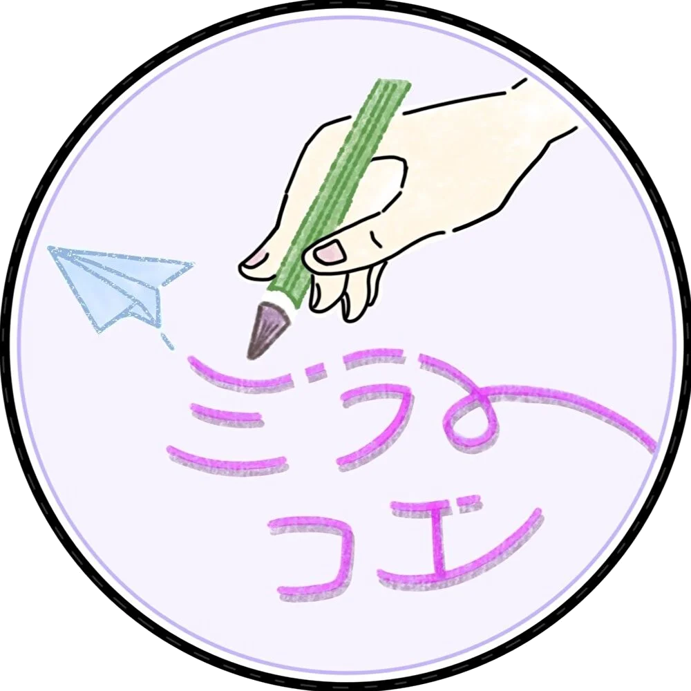 ミラコエのロゴ